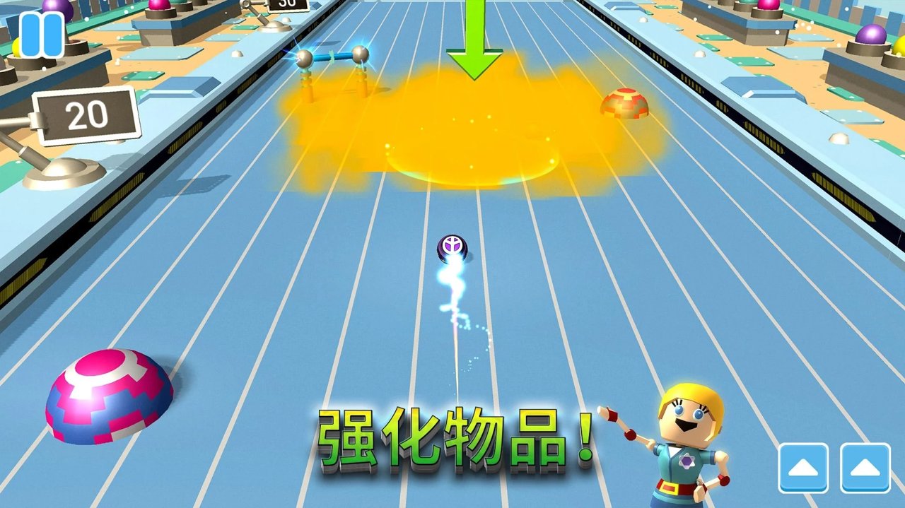 滚球对战的图册