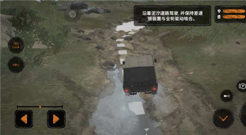 泥泞奔驰汉化版的图册