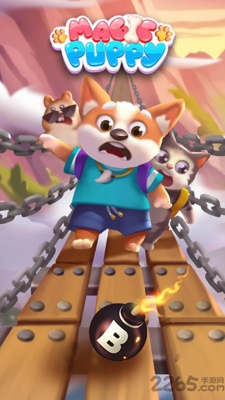 方块快快消红包版的图册