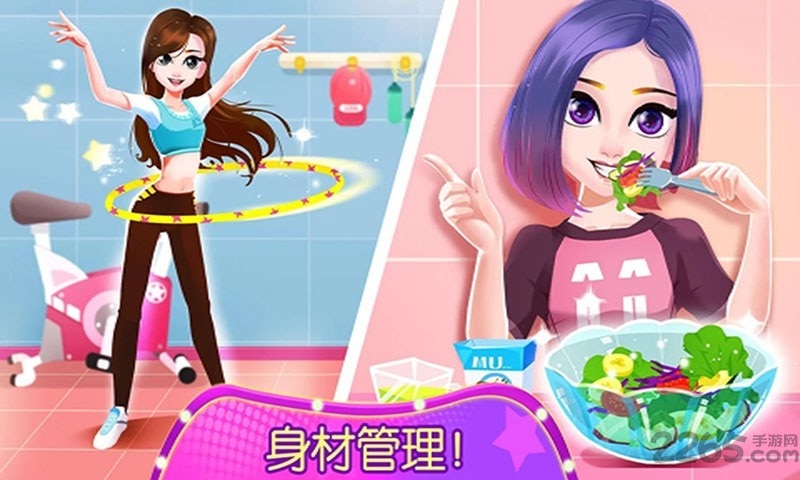 芭比公主换装秀游戏的图册