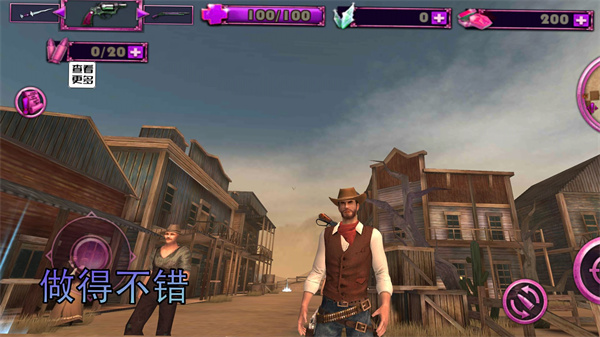 部落勇士生存的图册