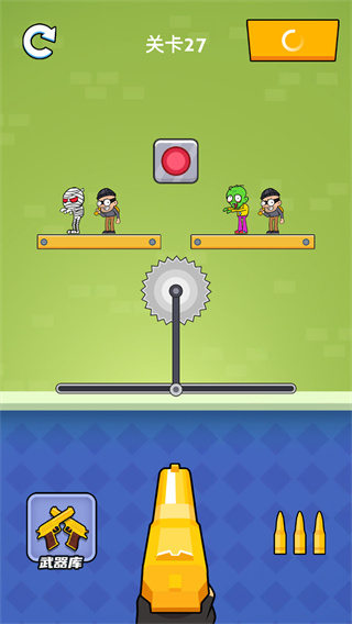 疯狂的狙击手最新版的图册