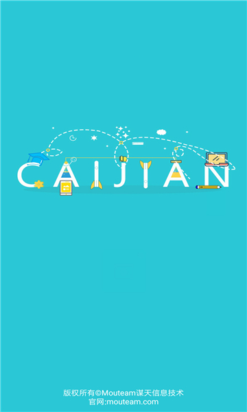 裁剪切视频的图册