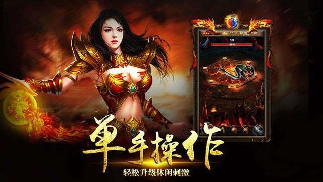 浴血沙战的图册