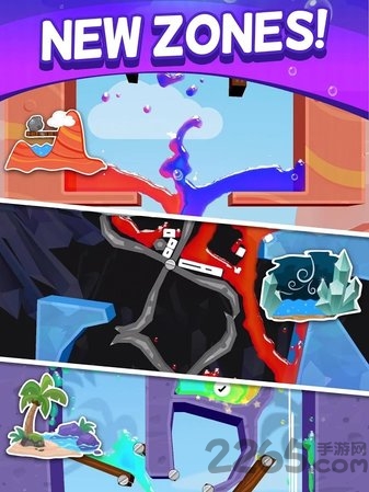 splashcanyons游戏的图册