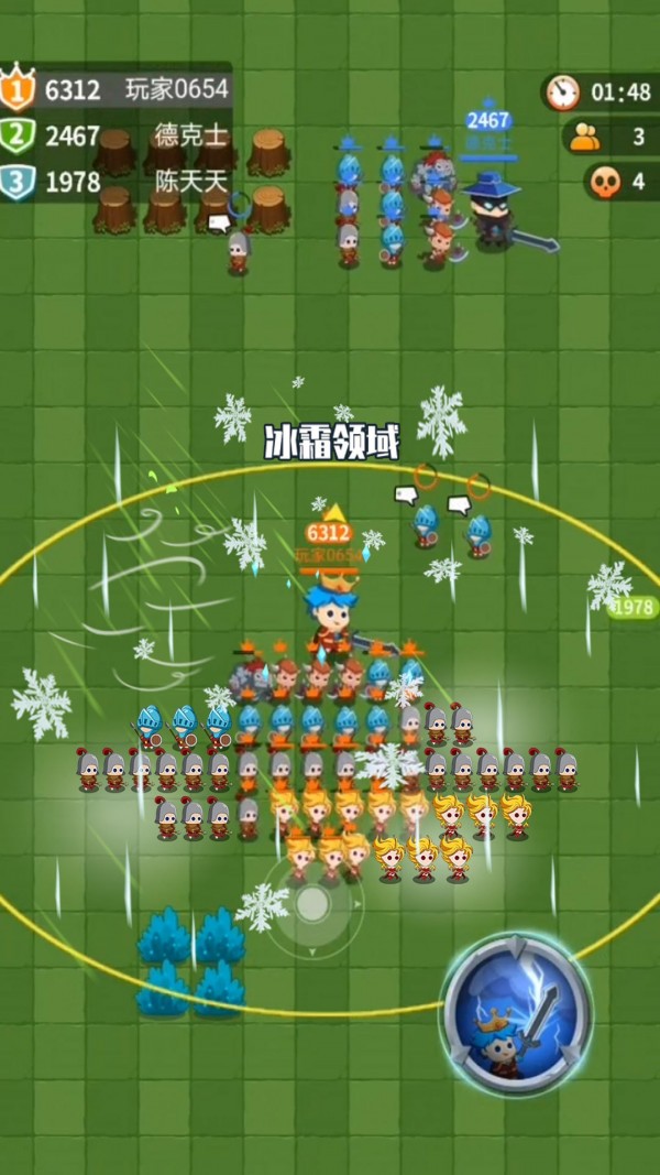 迷你小兵战争手机版的图册