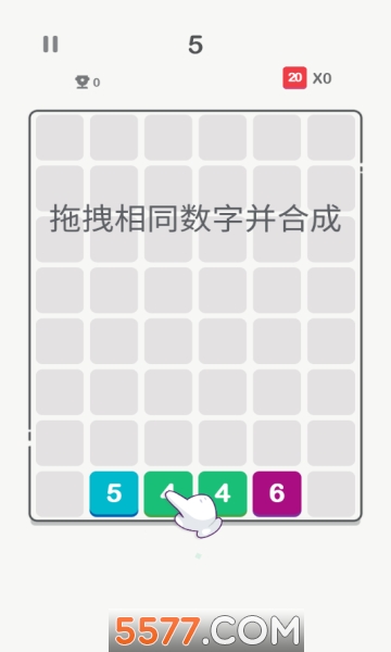 DragnMerge:Bubble(抓来抓去泡泡手机版)的图册