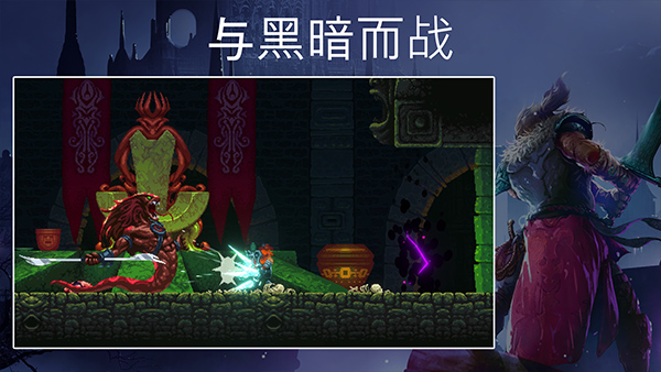 埃德兰汉化最新版的图册