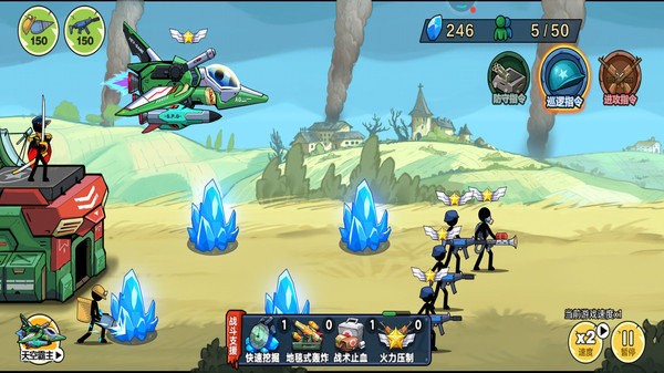 火柴人现代战争游戏的图册