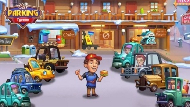饭店停车场大亨手游的图册