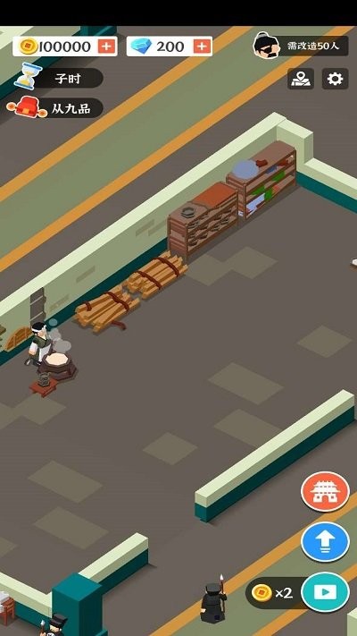 判案我贼溜游戏的图册