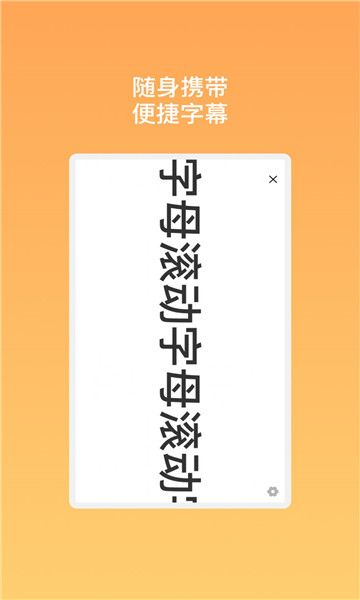 天线精灵wifiapp的图册