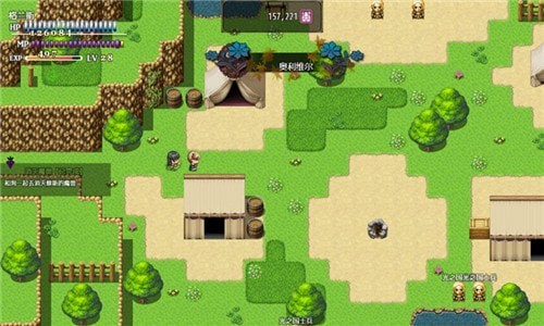 恶魔之塔消失的世界完整版的图册