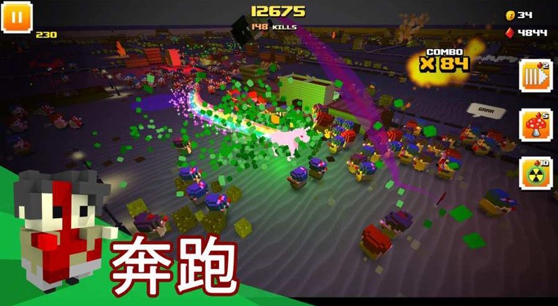 僵尸方块官方版的图册