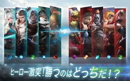 战争之歌国服最新(warsong)的图册