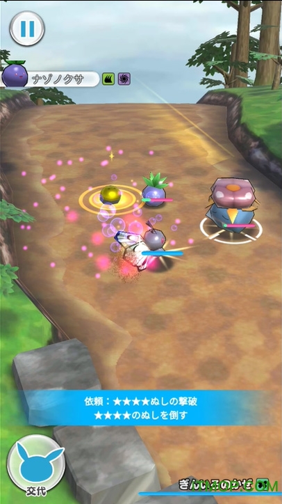 宝可梦大陆中文版(Pokeland)的图册