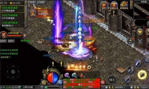 风云无限刀的图册