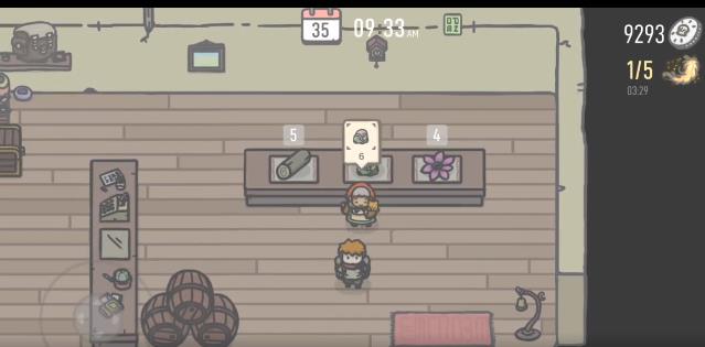 蒂尼瓦尔的图册