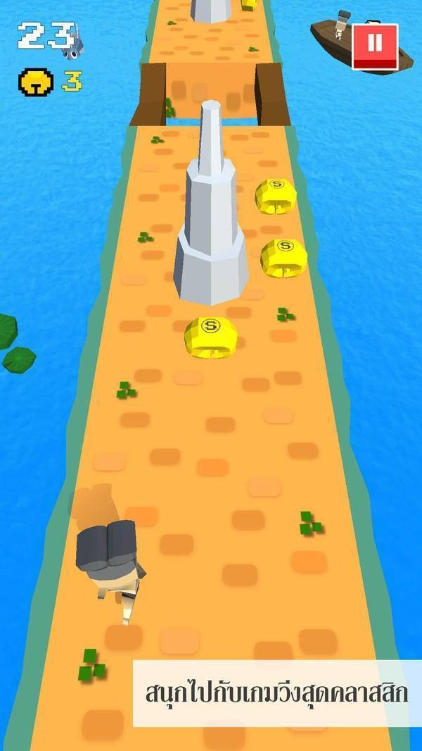 你能跑多远2020的图册