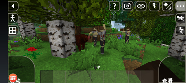 生存战争2僵尸+枪+汽车的图册