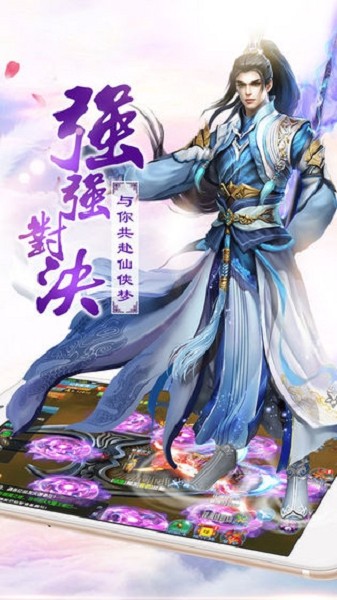 玄武真神的图册