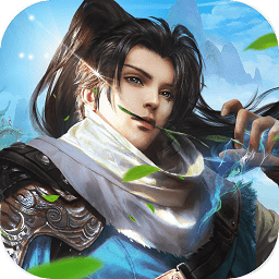 小米天剑诀游戏