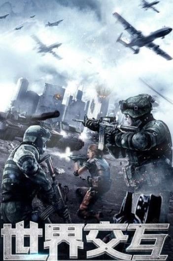 基洛夫联盟的图册