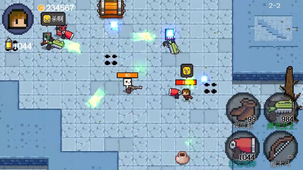 迷你勇者最新版的图册