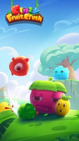 萌果消消消红包版的图册