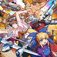 STRIKERS1945Collection