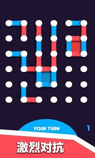 双人游戏对决手机版的图册