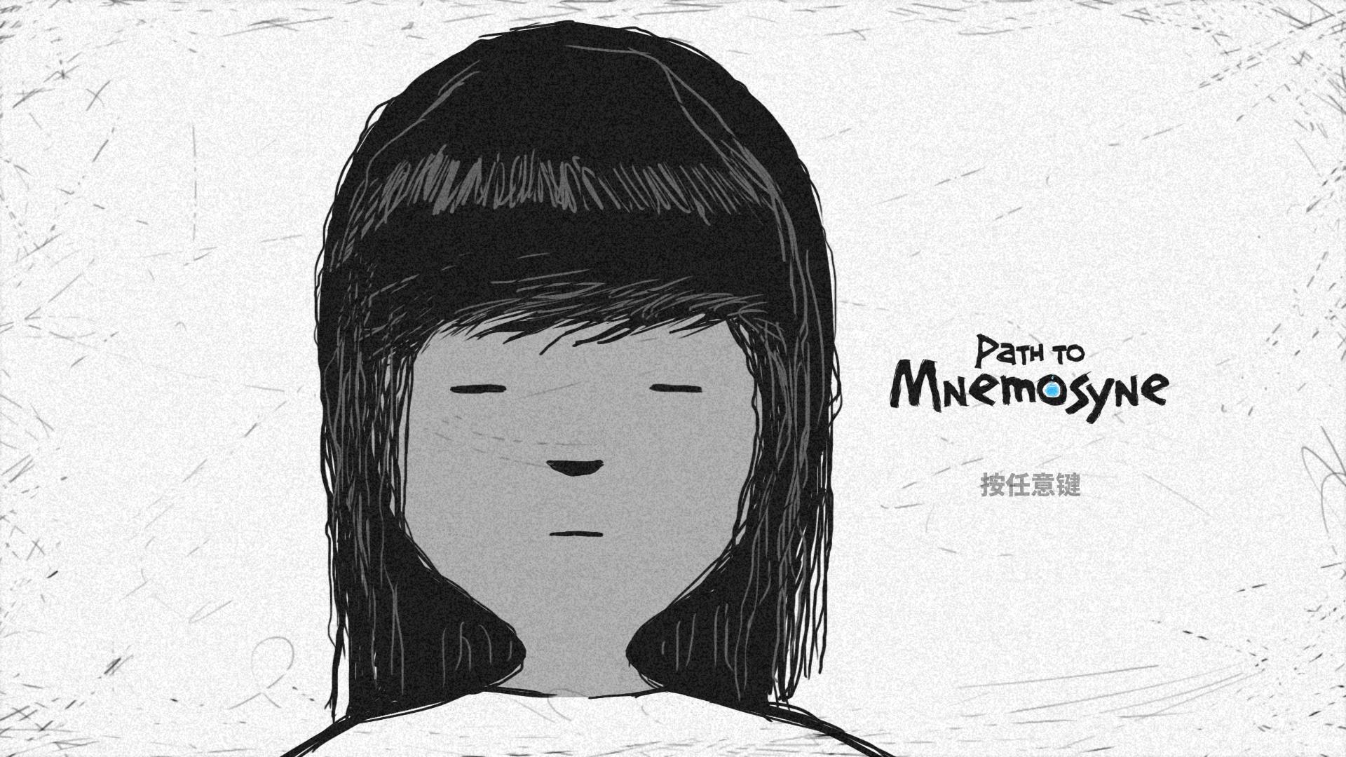 PathtoMnemosyne的图册