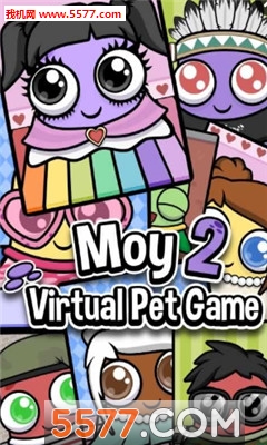 Moy2(莫伊2官方版)的图册