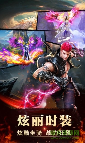 剑舞风云起bt版的图册