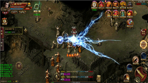 莫然大极品的图册