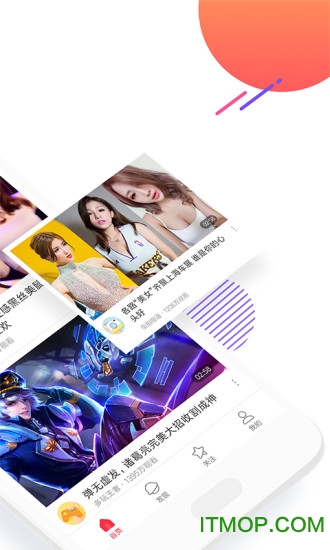 想看视频的图册