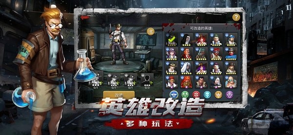 异城危机5aw正版的图册