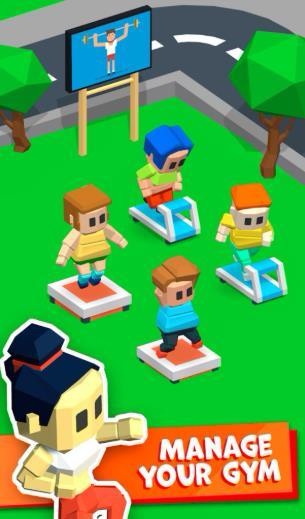 空闲健身城的图册