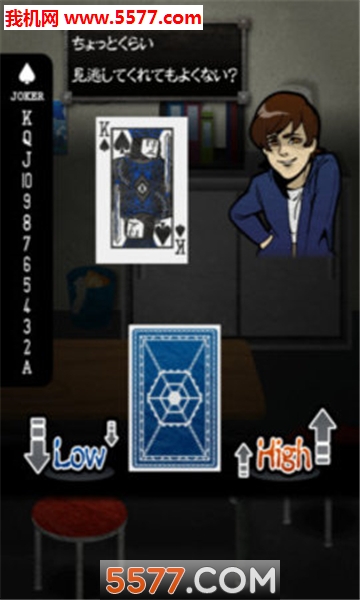 不想笑了安卓版的图册