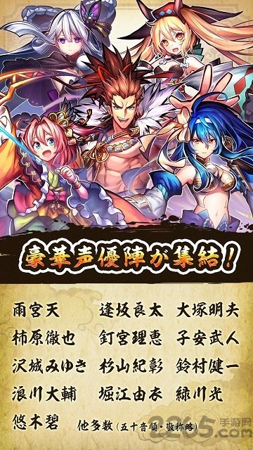 战国asura汉化版的图册