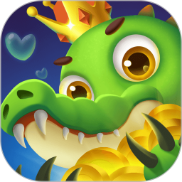 爆赚水族馆欢乐版