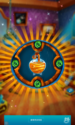 魔术和零食的图册