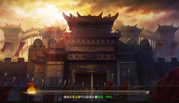 斗罗战苍穹的图册