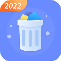 青春无忧清理卫士