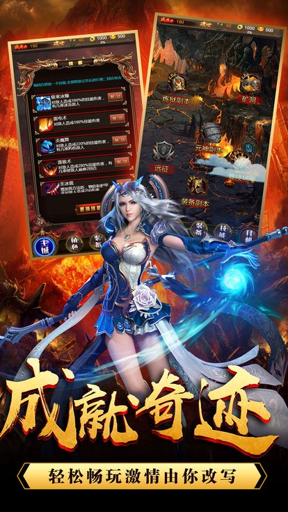 沙城乾坤的图册