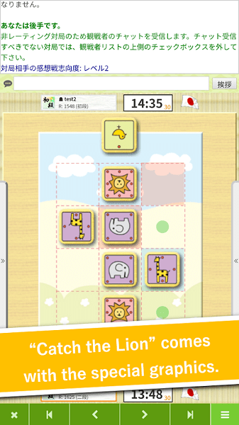 81道场手机版的图册