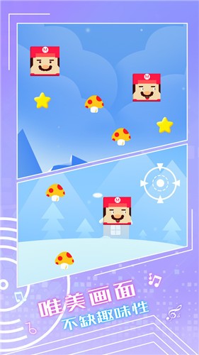 电音神枪手的图册