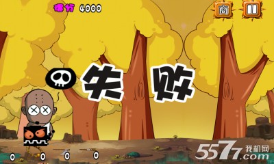 小小除魔者(进击模式)的图册