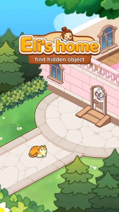 伊莱的家找到隐藏的物体游戏的图册