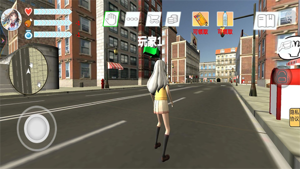 我和校花的奇妙旅行免广告版的图册